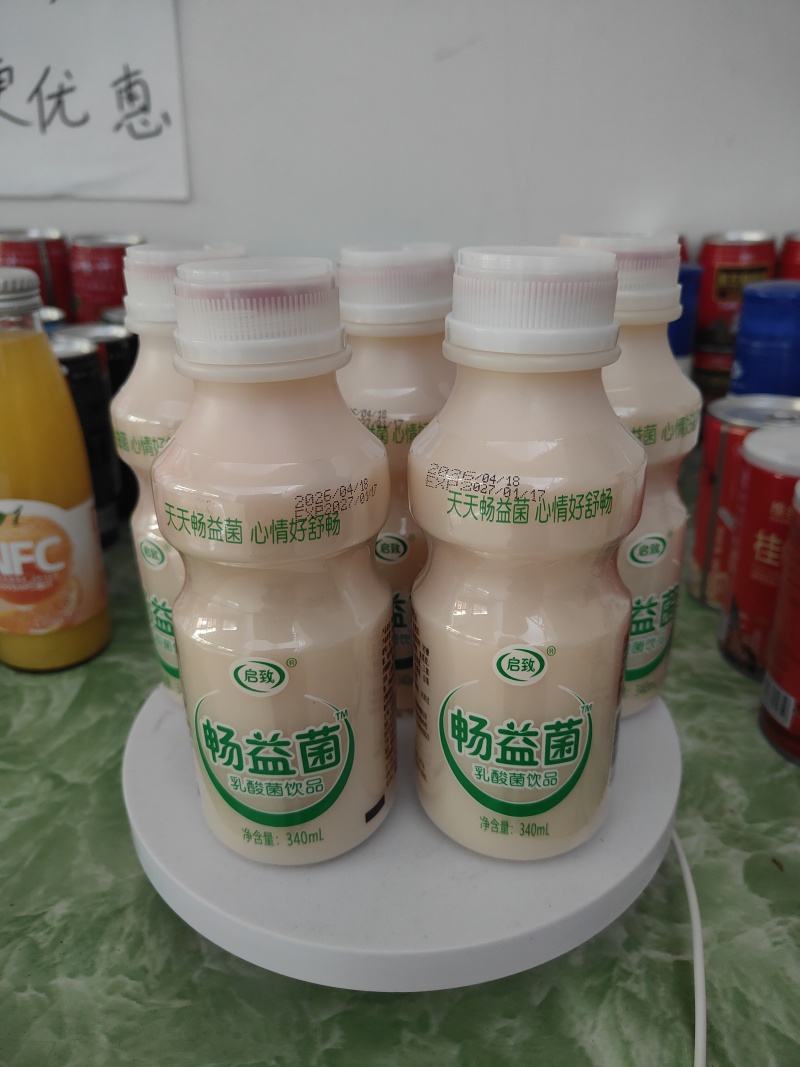 乳酸菌饮品340mL一箱*12瓶塑包装厂家直发