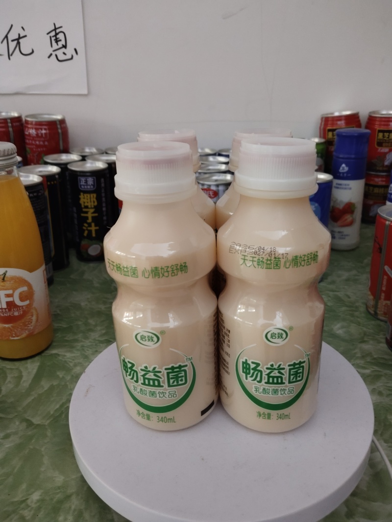 乳酸菌饮品340mL✘12瓶含蛋白0.7全国发货