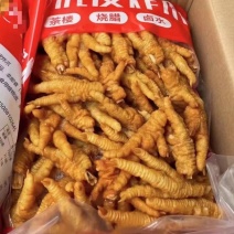虎皮鸡爪厂家直销