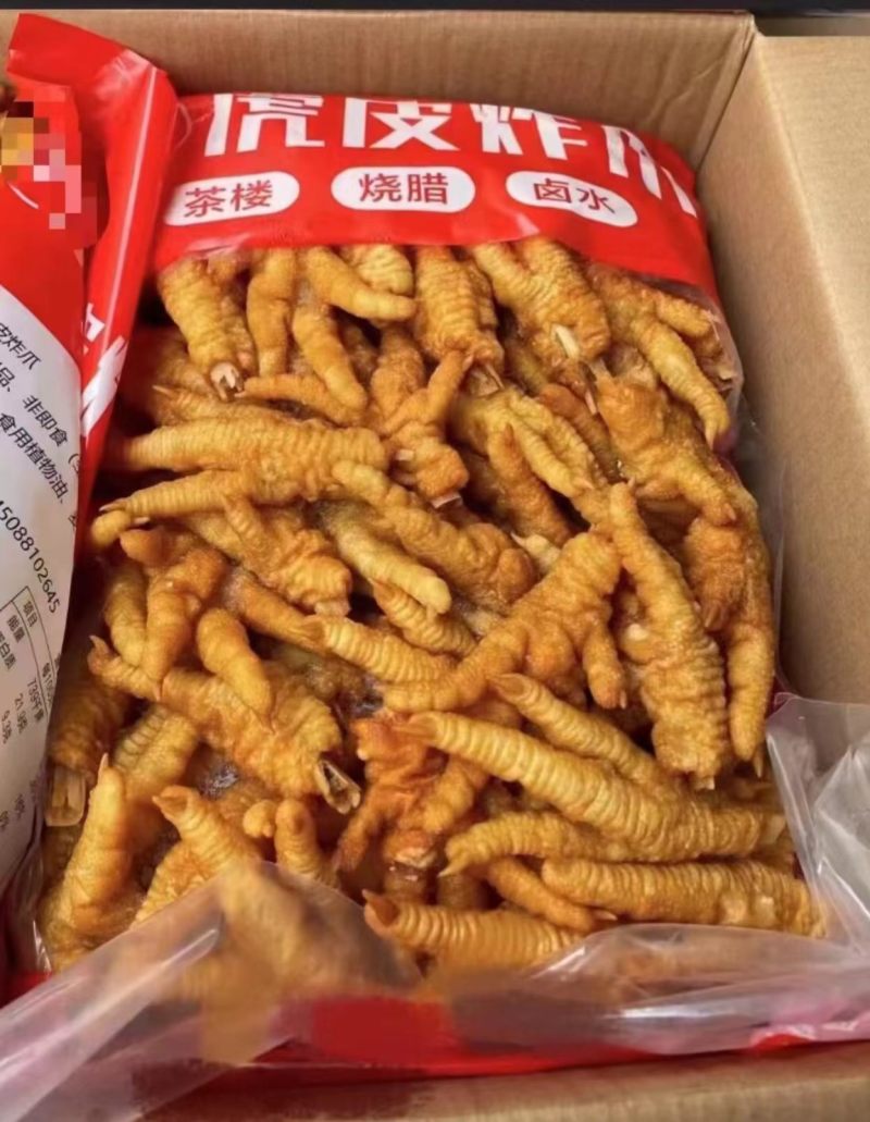 虎皮鸡爪厂家直销