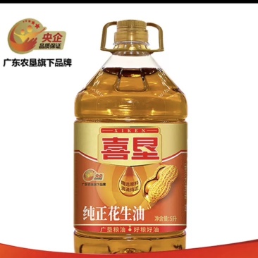 纯正花生油5L物理压榨一级花生油5升