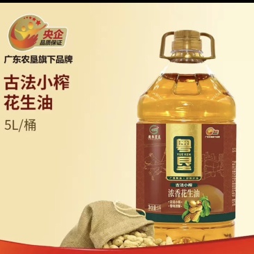 粤垦浓香古法小榨花生油5L