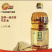 广垦粤垦浓香压榨一级花生油1.8L