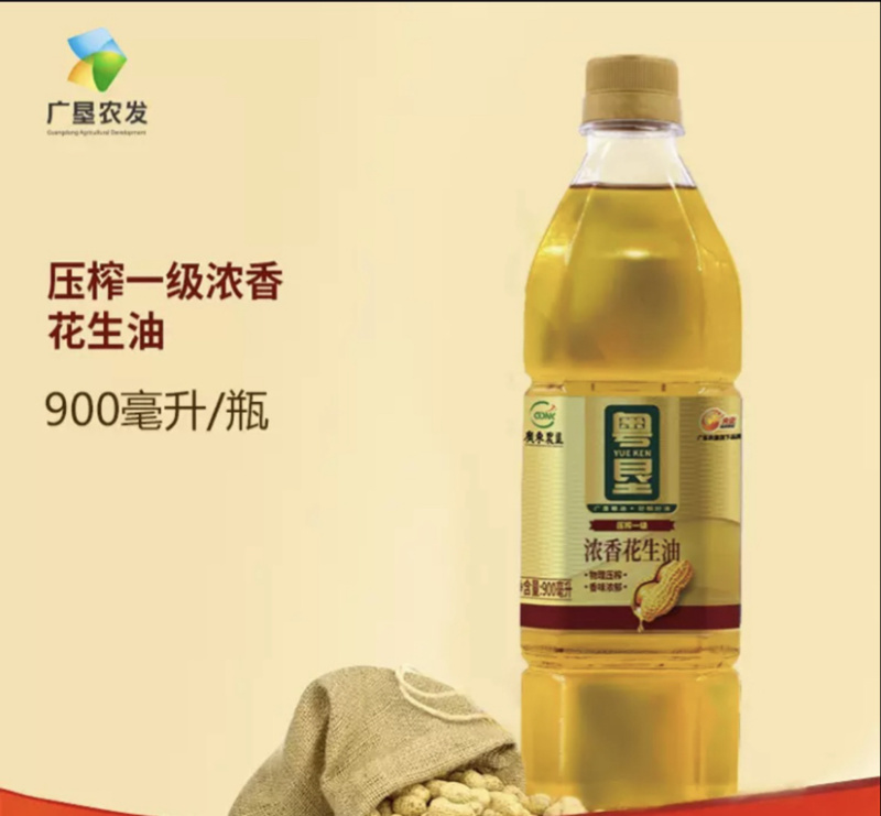 粤垦压榨一级浓香花生油900ml