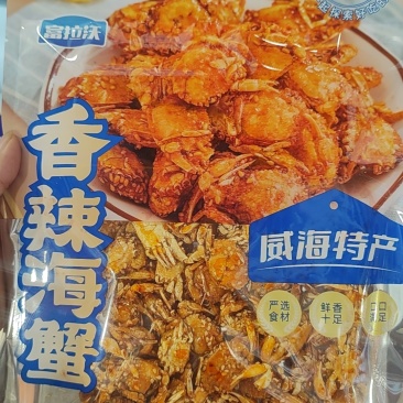 即食小海鲜