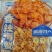 即食小海鲜