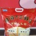 即食海鲜大礼包