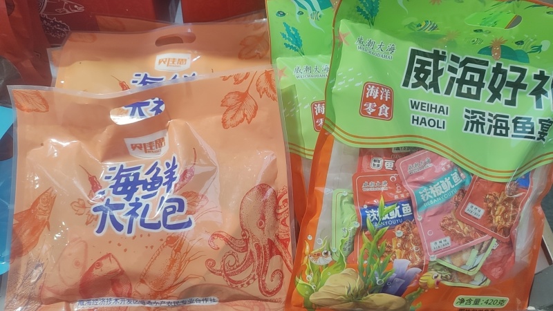 即食海鲜大礼包