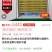 闲置六年从来没用过的孵化机