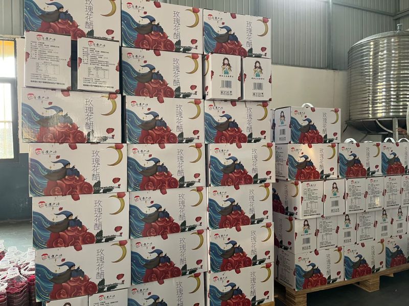 云南玫瑰花醋