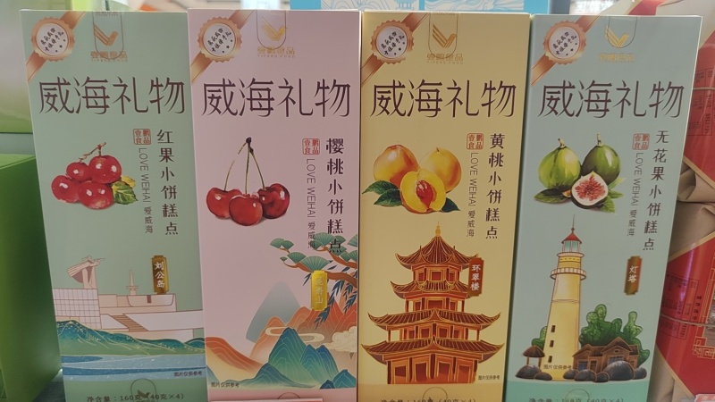 无花果干