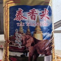 丰良优大米