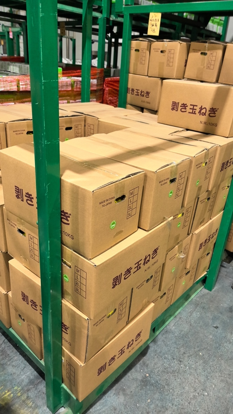 白玉纯甜洋葱