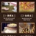 （金钱饼）100%纯绿豆经典河溜小豆饼安徽蚌埠五河美食