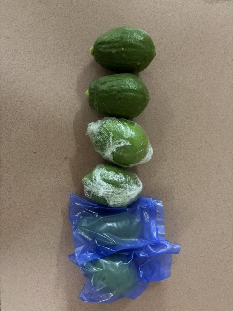 香水柠檬