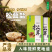 河北多品种食用盐