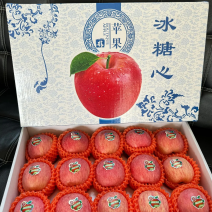 山东文登红富士苹果(条纹)85-95礼品盒8-10斤