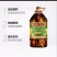 5升金龙鱼醇香菜籽油三级