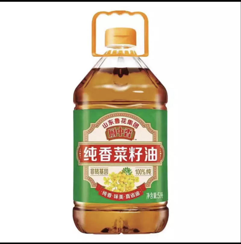 鲁花菜籽油5L非转基因压榨一级