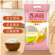 香满园珍珠米5KG