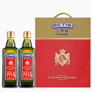贝蒂斯特级初榨橄榄油2瓶礼盒送礼团购西班牙原装