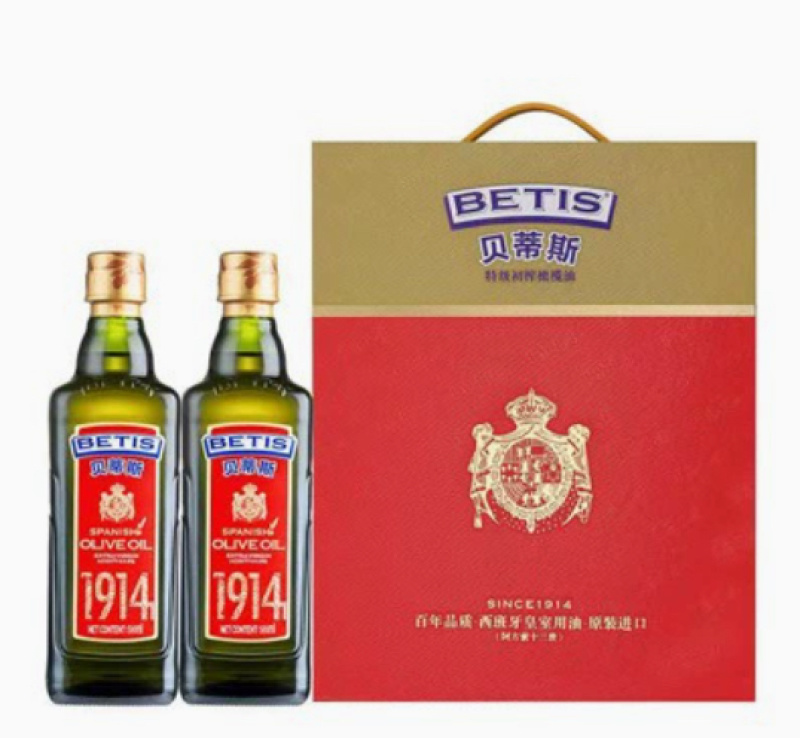 贝蒂斯特级初榨橄榄油2瓶礼盒送礼团购西班牙原装