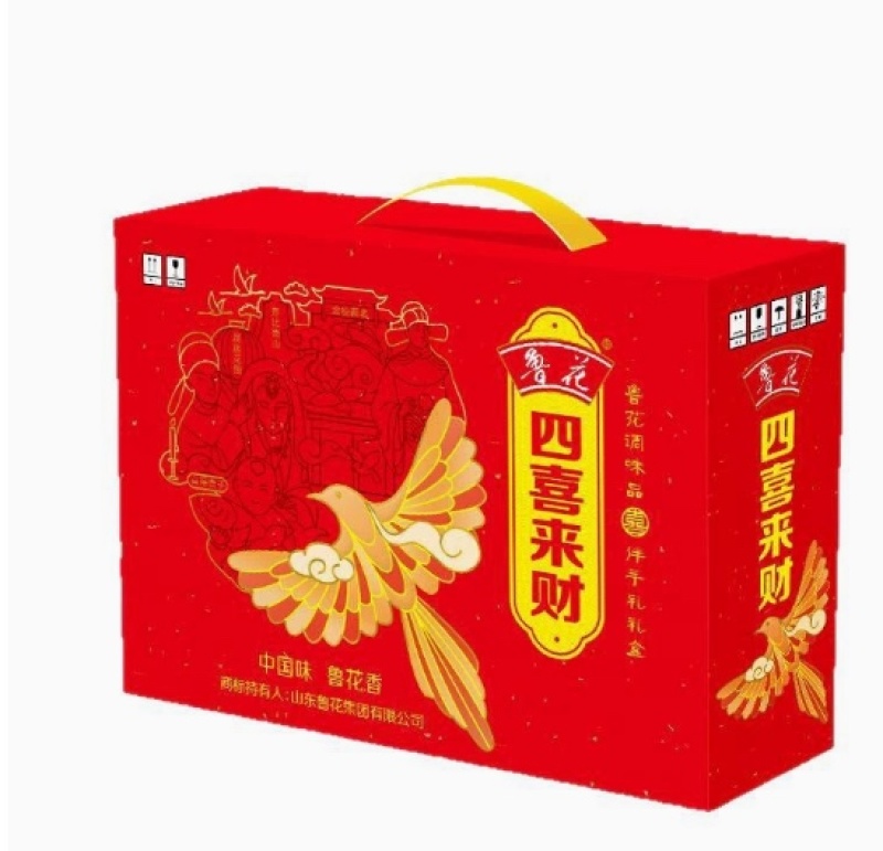 鲁花调味品伴手礼礼盒2018ml四喜来财团购福利过节好