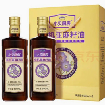 500ML×2瓶贝蒂斯有机亚麻籽油礼盒装企业福利送礼