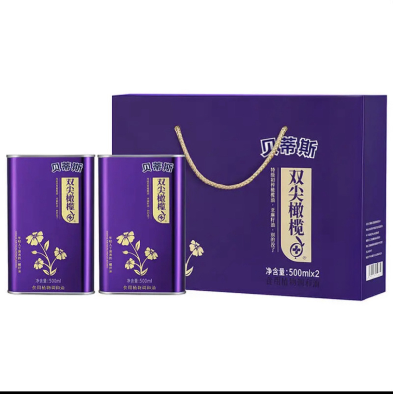500ml×2瓶贝蒂斯方形橄榄亚麻籽油礼盒团购企业福利**