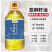 亚麻籽油食用油2.7升