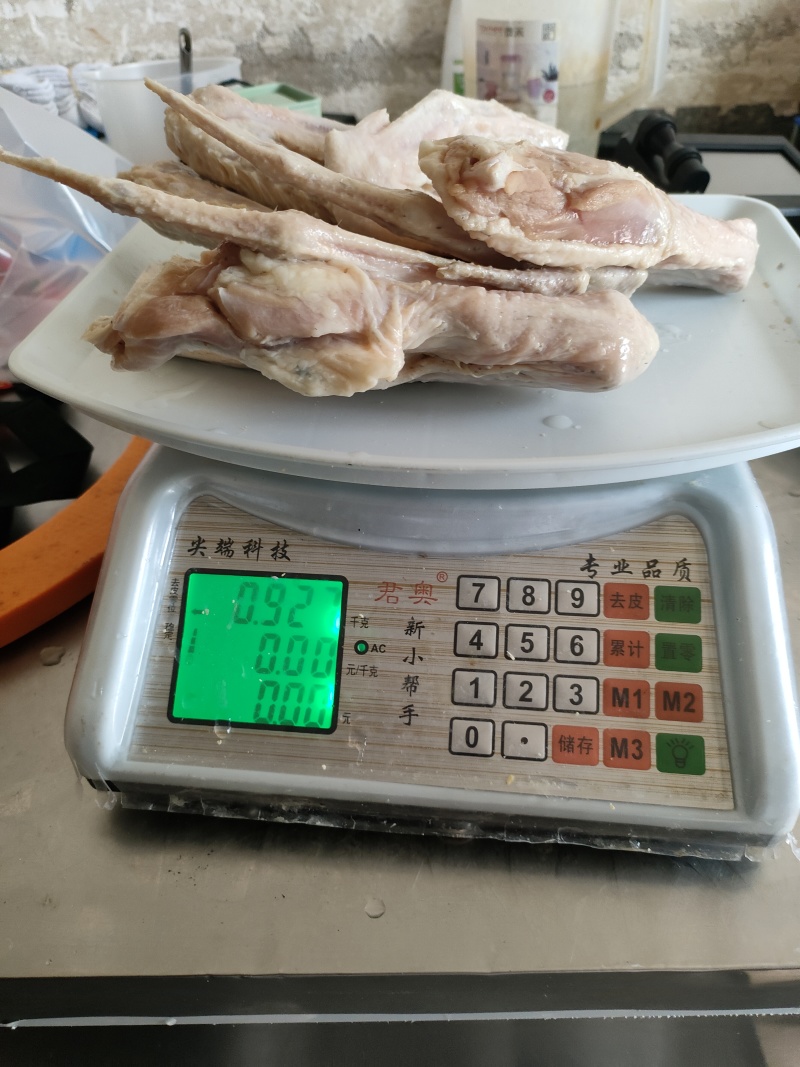 郎德鹅翅，现货新货工厂直发