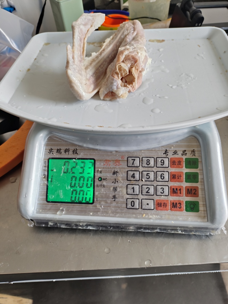 郎德鹅翅，现货新货工厂直发