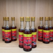 小磨香油