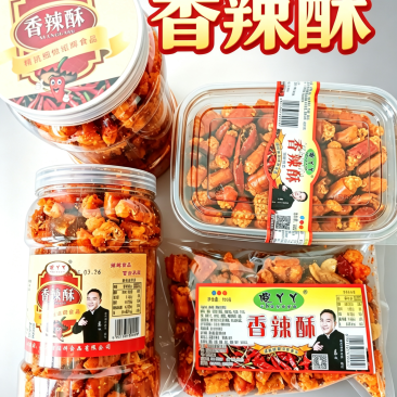 网红香辣酥真材实料***一件代发全国发货，有盒装罐装