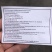 鳕鱼300吨出售