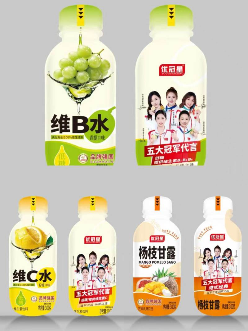 低糖饮料，多种口味，300mL*15瓶23元厂家直发