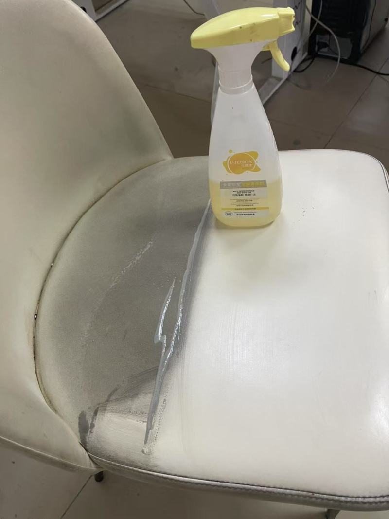 清洁剂