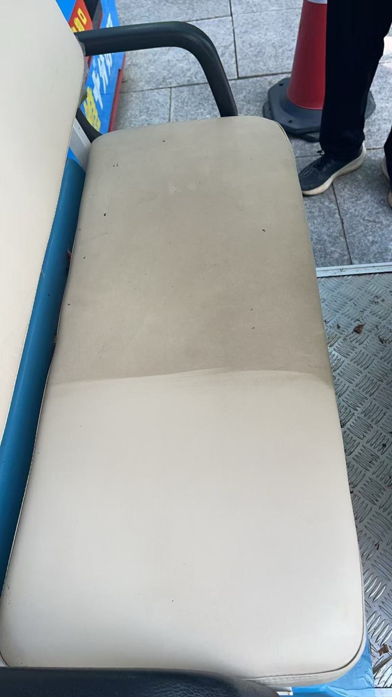 清洁剂