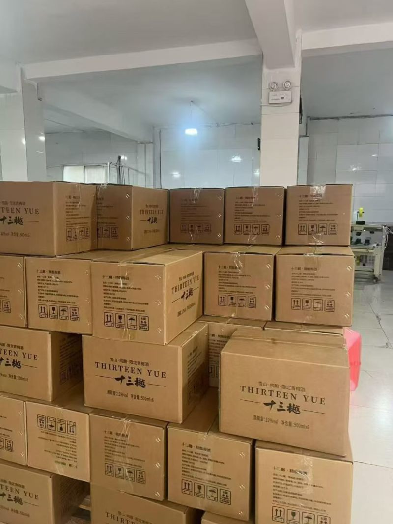 抹茶米酒花果酒百香果种类200多种桶装瓶装各种规格都有