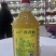抹茶米酒花果酒百香果种类200多种桶装瓶装各种规格都有
