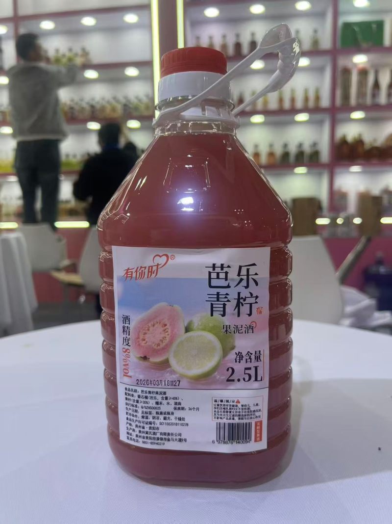 抹茶米酒花果酒百香果种类200多种桶装瓶装各种规格都有