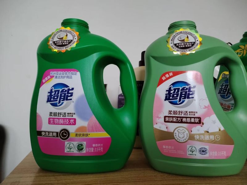 3.5千克×4桶洗衣液