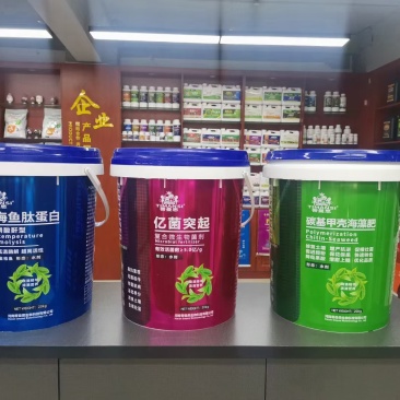 深海鱼肽蛋白，生根壮苗增产增收