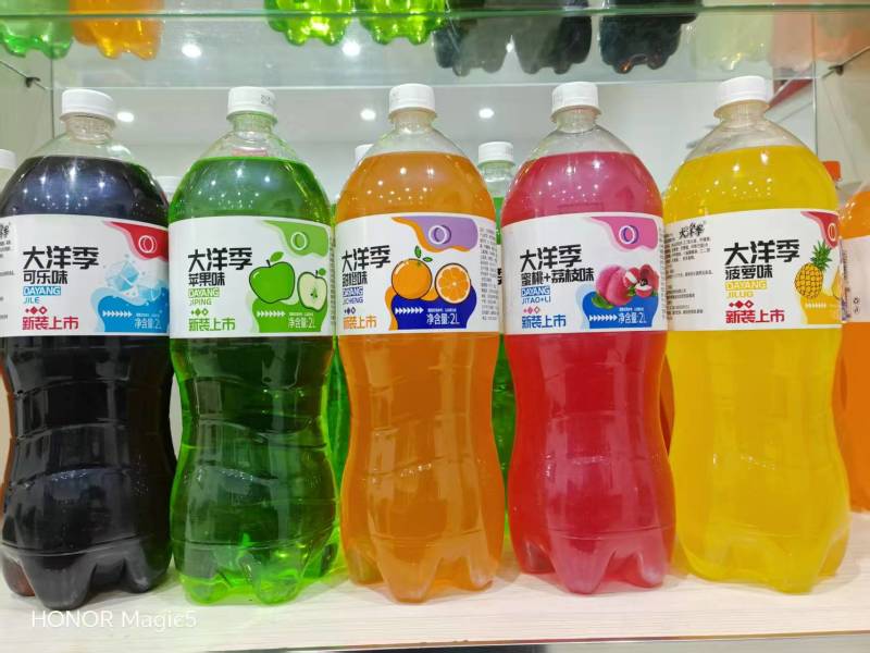 汽水饮料多口味，2升*6瓶13.5厂家发货