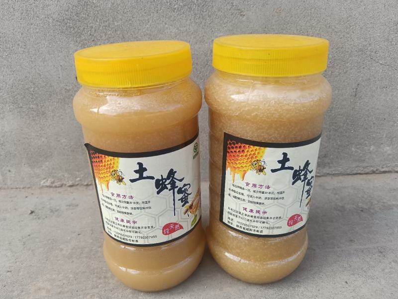 土蜂蜜