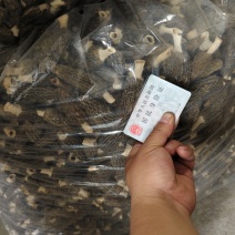 1.5吨干货，带诚意可谈