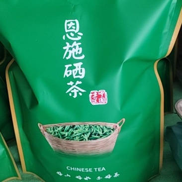 恩施富硒高山绿茶