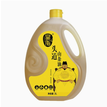 皇脂双有机2L油茶籽油头道茶子油高油酸纯茶油压榨有机认证