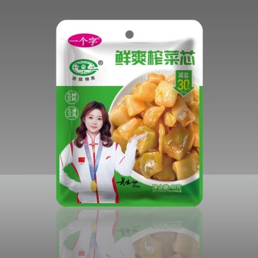 涪陵榨菜