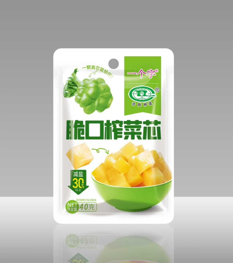 涪陵榨菜
